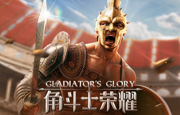 华体电竞