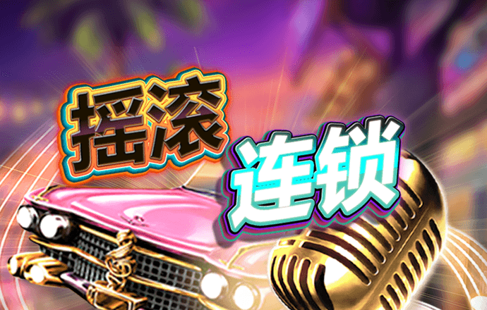 944CC天下彩线路入口7