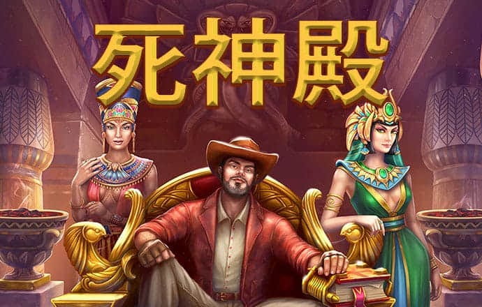 新葡萄娱乐官网版安卓版下载